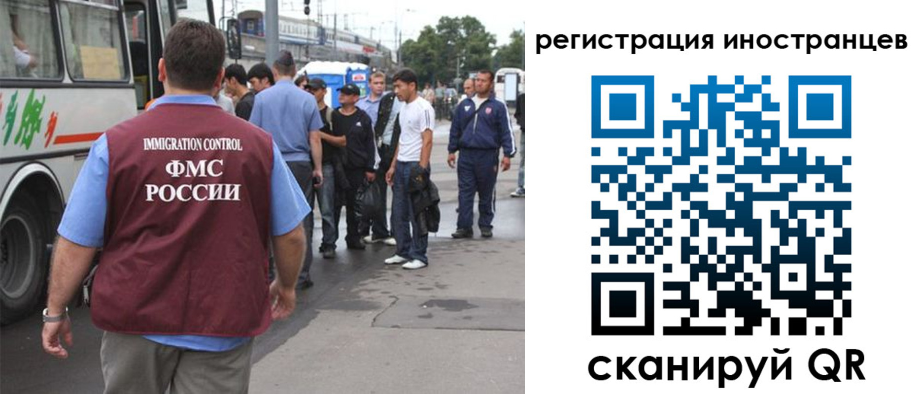 форма 3 в Ульяновской области
