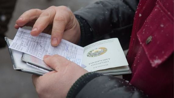 прописка в Ульяновской области